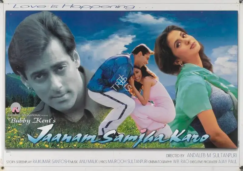 Bubby Kent (Producer), Jaanam Samjha Karo, 1999, Lobby Card
