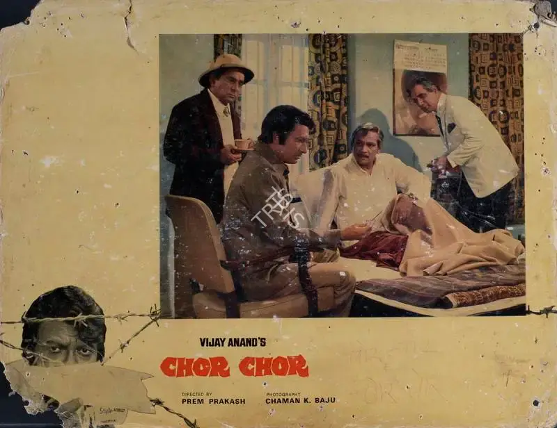 Vijay Anand (Producer), Chor Chor, 1974, Lobby Card