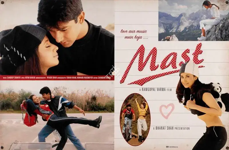 Bharat Shah (Producer), Mast, 1999, Lobby Card