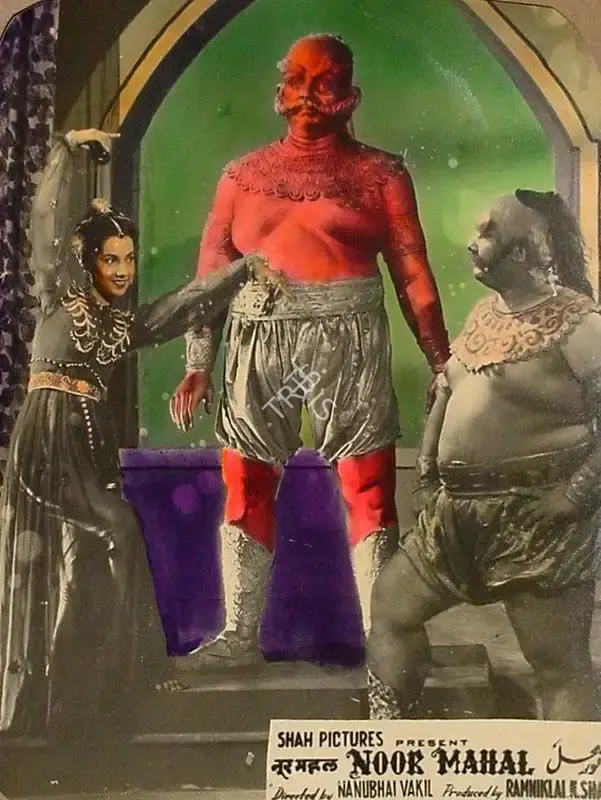 Ratan Kumar (Producer), Noor Mahal, 1965, Lobby Card