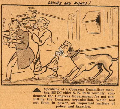 Basu Chatterjee (Cartoonist), Loaves and Fishes !, 1952, Cartoons