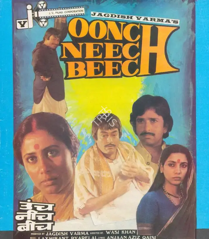 Jagdish Varma (Producer), Oonch Neech Beech, 1989, Song-Synopsis Booklet
