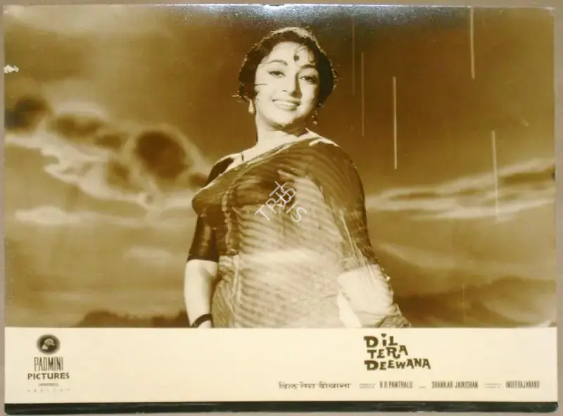 B.R. Panthulu (Producer), Dil Tera Deewana, 1962, Lobby Card
