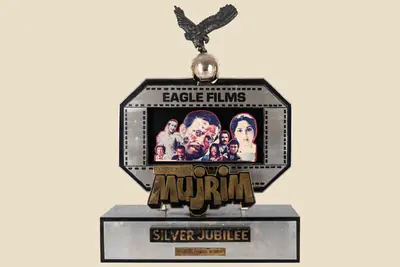 Parvesh Mehra (Producer), Mujrim, 1989, Jubilee Trophy