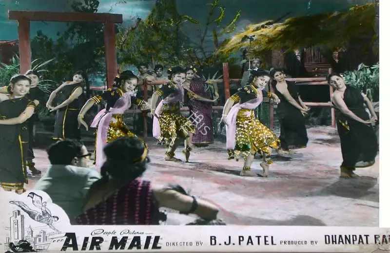 Dhanpat Rai (Producer), Air Mail, 1960, Lobby Card