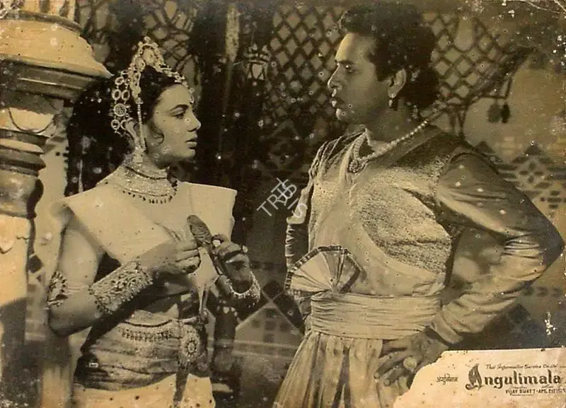 Parsram Veramal (Producer), Angulimala, 1960, Lobby Card