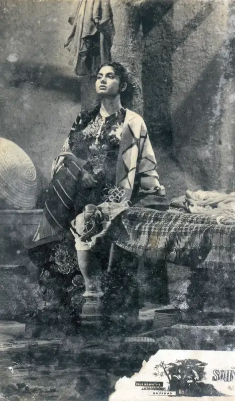 M. Rajaram (ii) (Cinematographer), Sohni Mahiwal, 1958, Photographic Still
