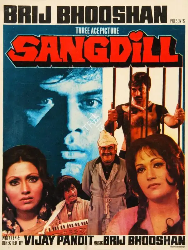 Braj Bhushan (Producer), Sangdill, 1981, Song-Synopsis Booklet