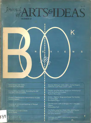 Geeta Kapur (Executive Editor), Journal of Arts & Ideas, 1992, Journal
