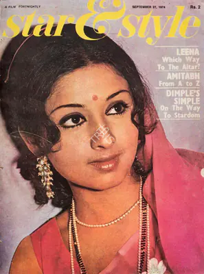 Gulshan Ewing (Editor), Star & Style, 1974, Magazine