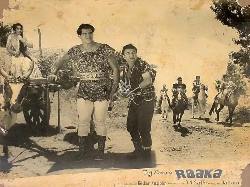 D.N. Sathi (Producer), Raaka, 1965, Lobby Card
