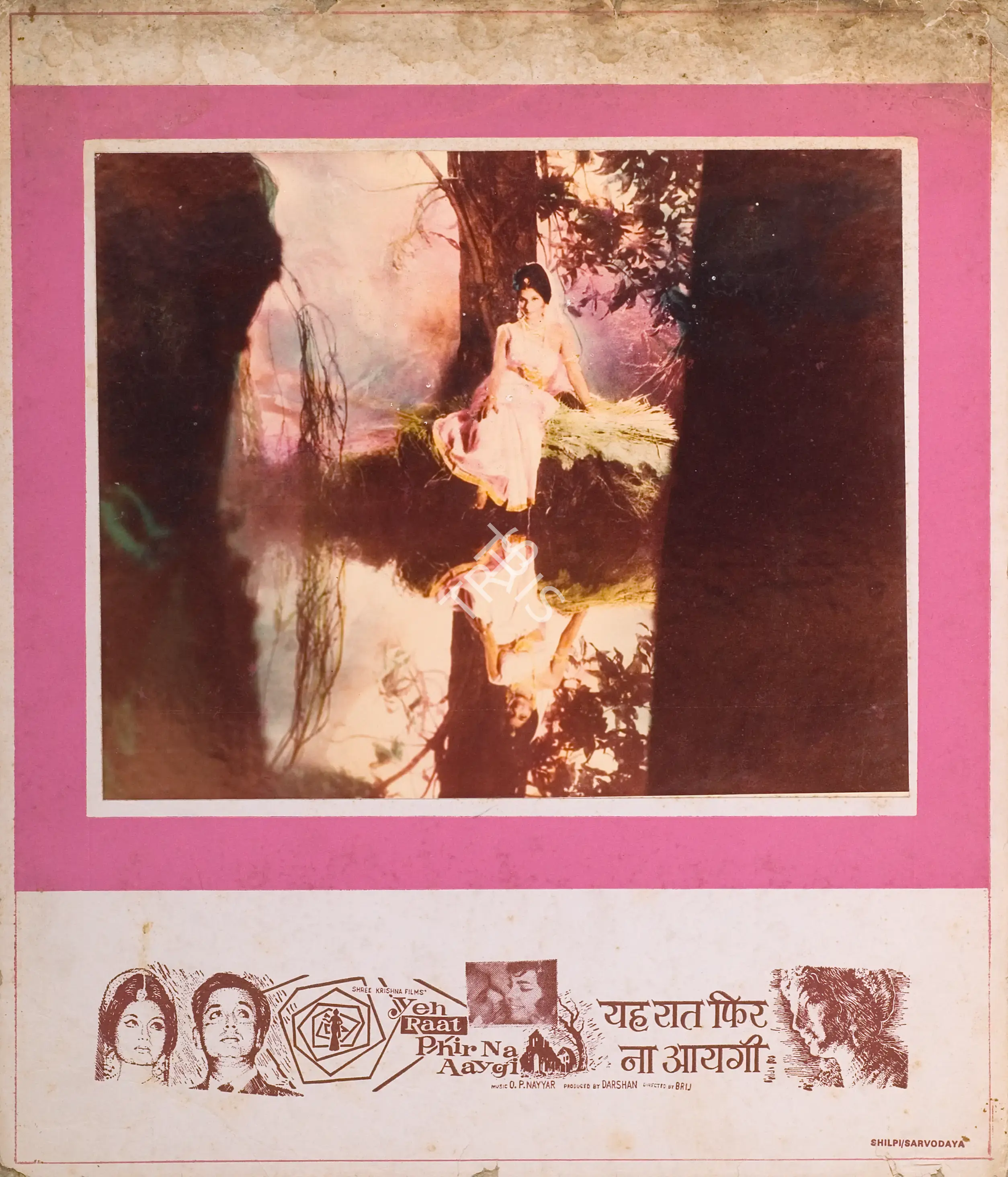 Keki Mistry (Cinematographer), Yeh Raat Phir Na Aaygi, 1966, Photographic Still Mounted on Lobby Card