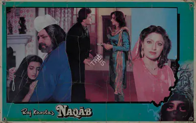 Raj Khosla (Producer), Naqab, 1988, Lobby Card