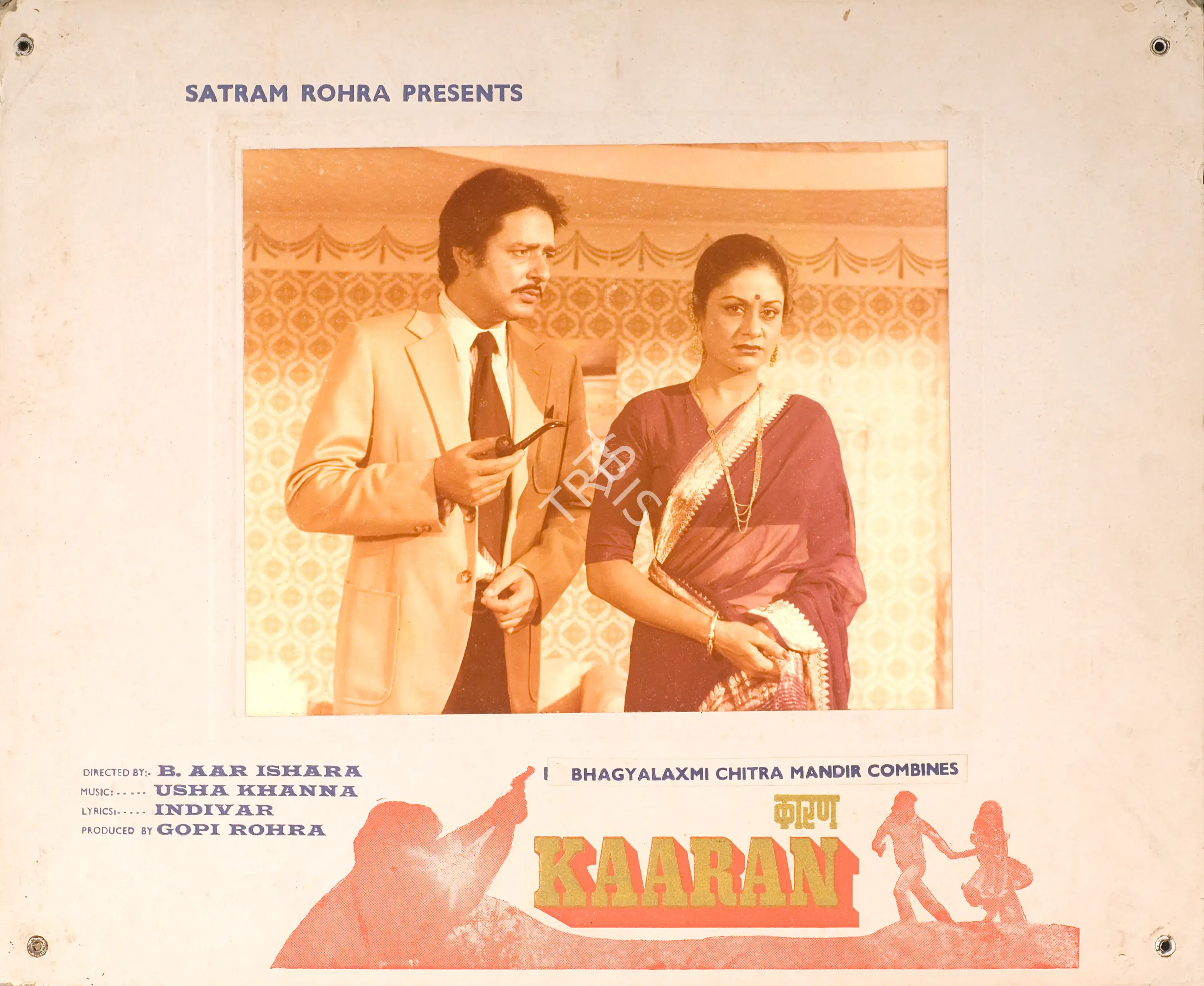 Gopi Rohra (Producer), Kaaran, 1980, Photographic Still Mounted on Lobby Card