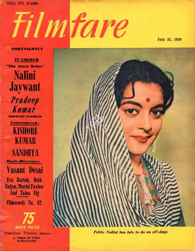 L.P. Rao (Editor), Filmfare, 1959, Magazine