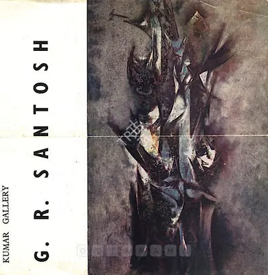 G.R. Santosh (Artist), G.R. Santosh, 1962, Solo Exhibition Catalogue