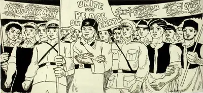 Chittaprosad (Artist), Unite for Peace, 1952, Drawing