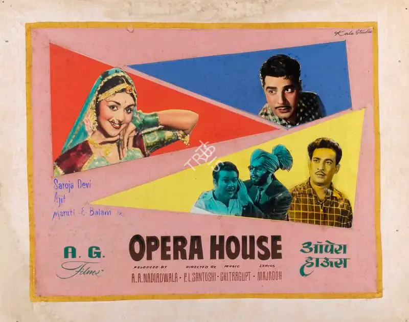 A.A. Nadiadwala (Producer), Opera House, 1961, Showcard