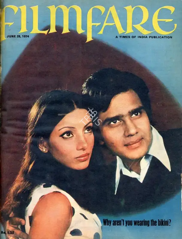 B.K. Karanjia (Editor), Filmfare, 1974, Magazine