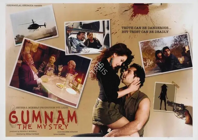 Shubir Mukerji (Producer), Gumnam, 2008, Lobby Card