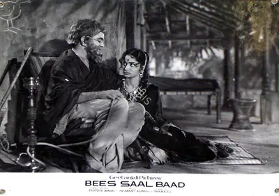 Marshal Braganza (Cinematographer), Bees Saal Baad, 1962, Lobby Card