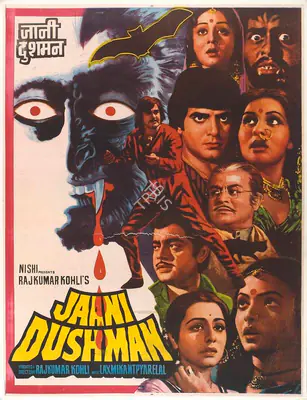 Raj Kumar Kohli (Producer), Jaani Dushman, 1979, Full Sheet Poster