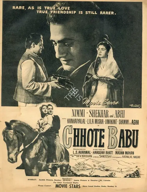 L.S. Agarwal (Producer), Chhote Babu, 1957, Advertisement