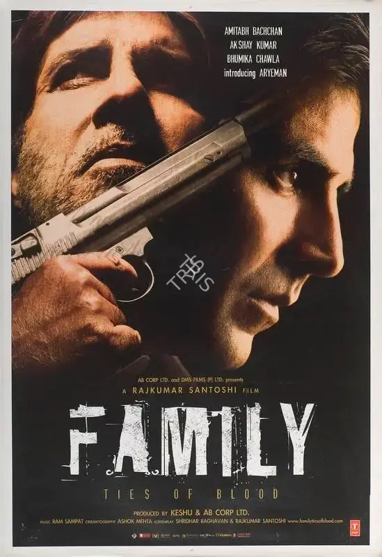 Keshu Ramsay (Producer), Family, 2006, Full Sheet Poster