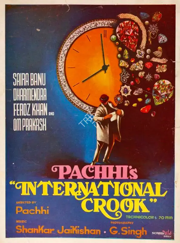 Pachhi (Producer), Kala Bazar, 1974, Song-Synopsis Booklet