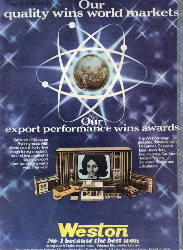 Gulshan Ewing (Editor), Star & Style, 1978, Magazine
