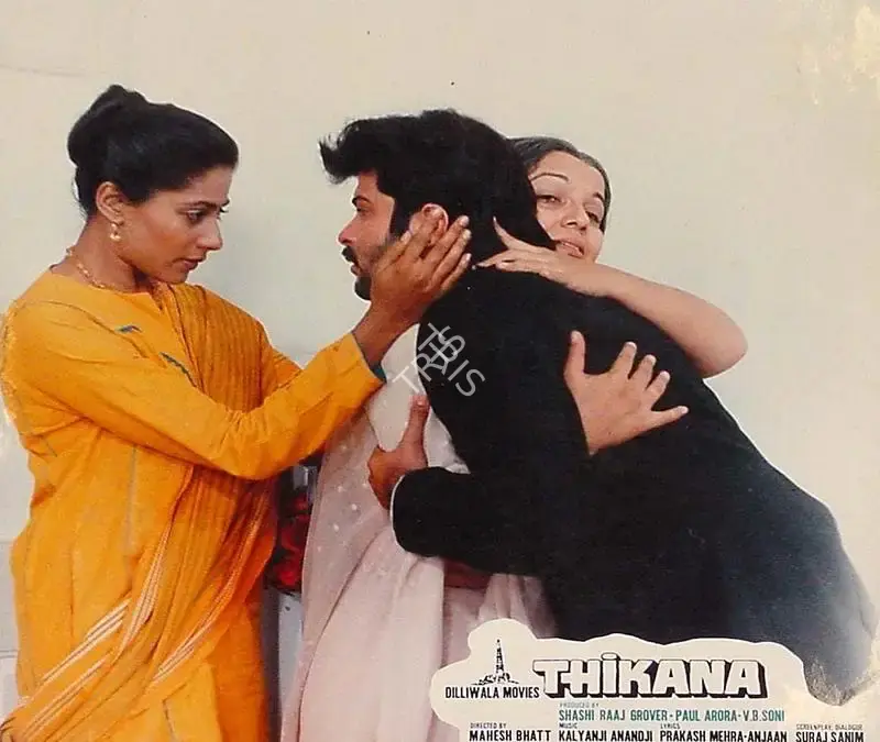 Adeep Tandon (Cinematographer), Thikana, 1987, Lobby Card