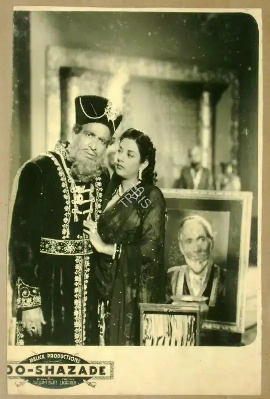 Balwant Bhatt (Director), Do Shazade, Lobby Card