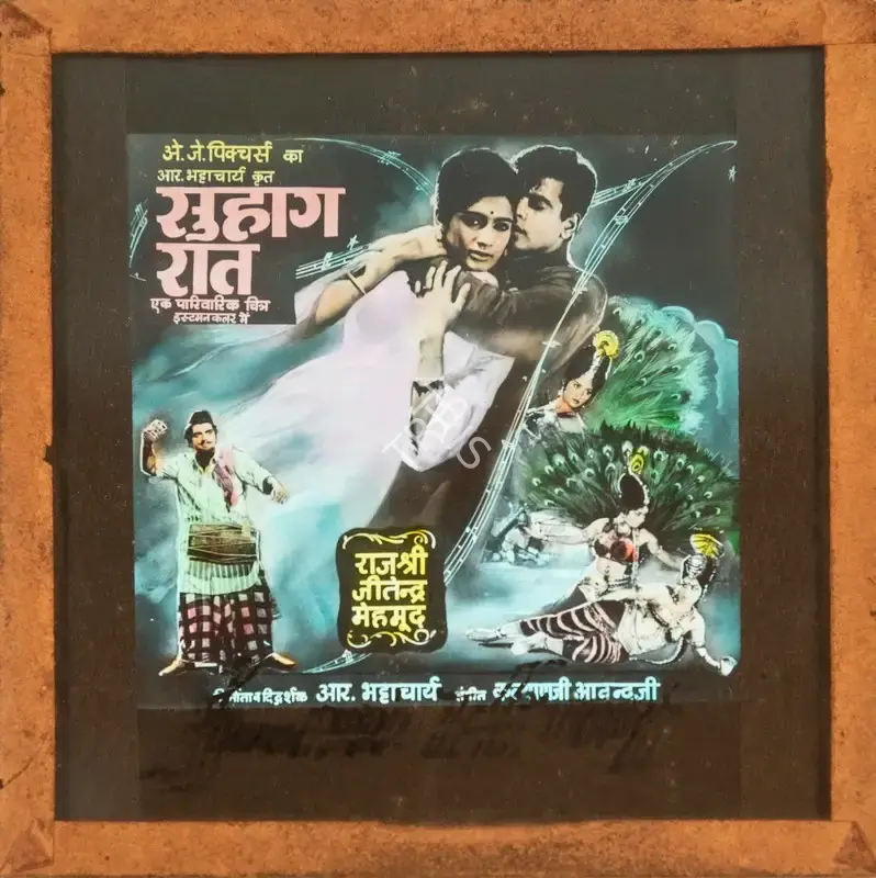 R. Bhattacharya (Producer), Suhaag Raat, 1968, Glass Slide