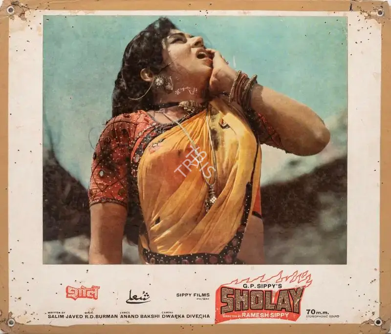 Dwarka Divecha (Cinematographer), Sholay, 1975, Photographic Still Mounted on Lobby Card