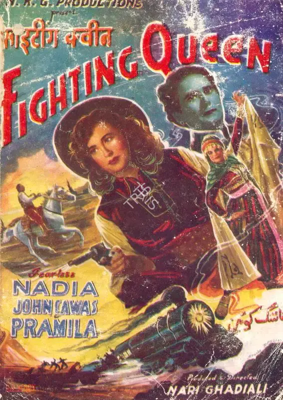 Nari Ghadiali (Director), Fighting Queen, 1956, Song-Synopsis Booklet