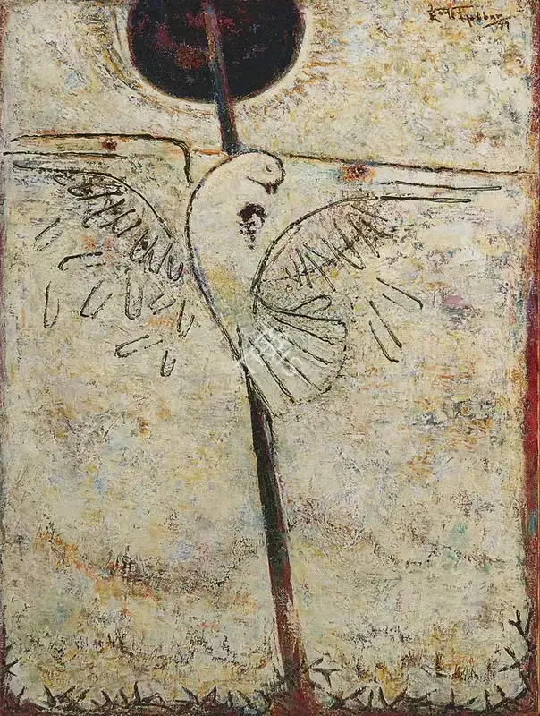 Hebbar, K.K. (Artist). Untitled, 1979 | Painting, AG.Mum/17.12.25, 2025 · Asta Guru