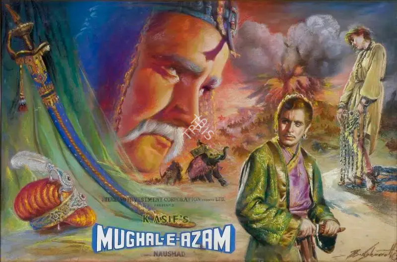 Unknown (Artist), Mughal-e-Azam, 1960, Original Artwork