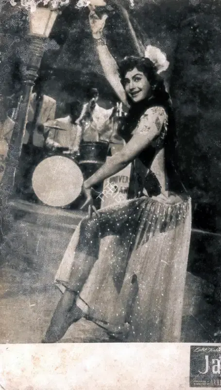 Arabind Sen (Director), Jaal Saz, 1959, Photographic Still