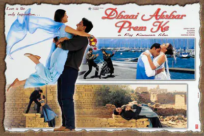 Raj Kanwar (Producer), Dhaai Akshar Prem Ke, 2000, Lobby Card