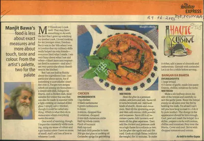 Astha Gupta (Reporter), Manjit Bawa's, 2003, Newspaper Clipping