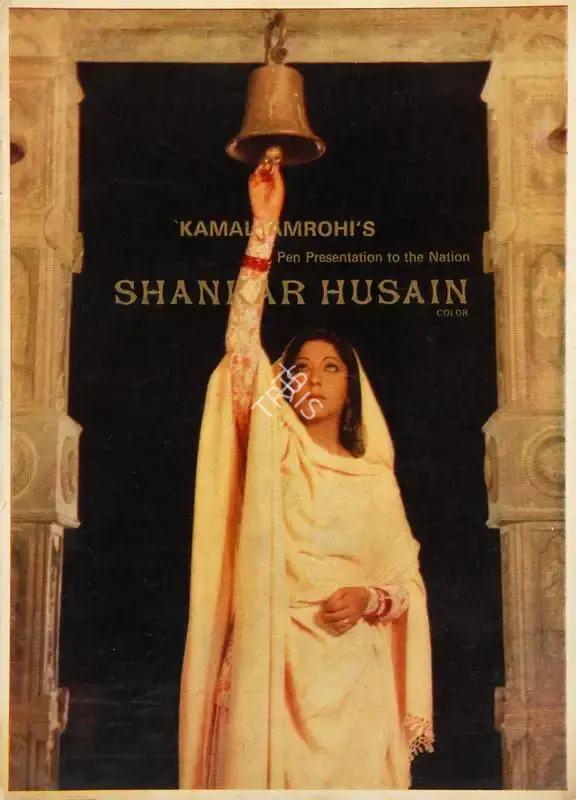 Tajdar Amrohi (Producer), Shankar Husain, 1977, Song-Synopsis Booklet