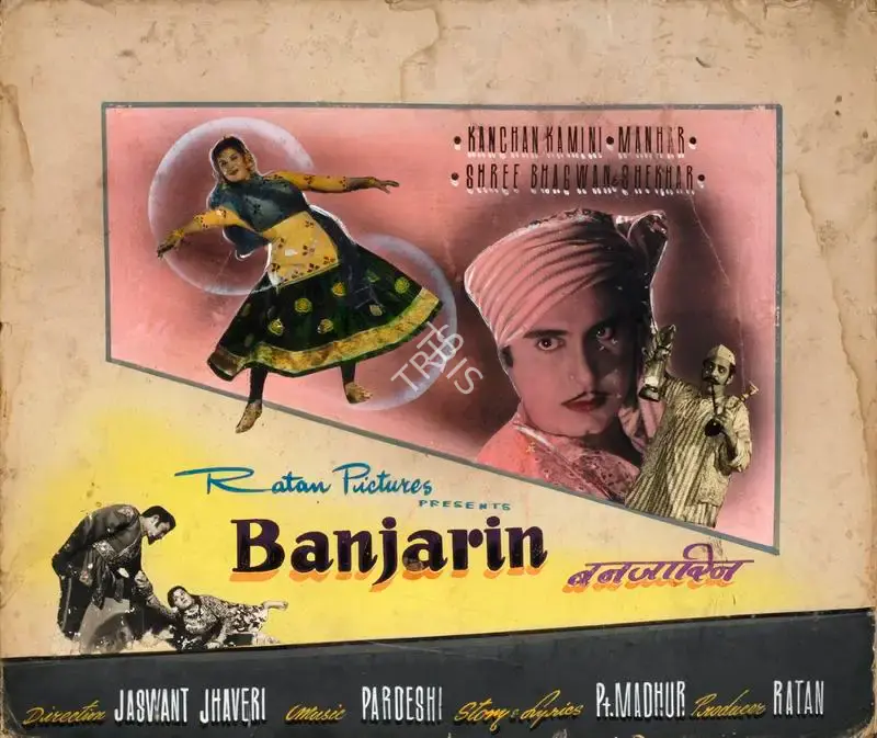 Ratan (Producer), Banjarin, 1960, Showcard