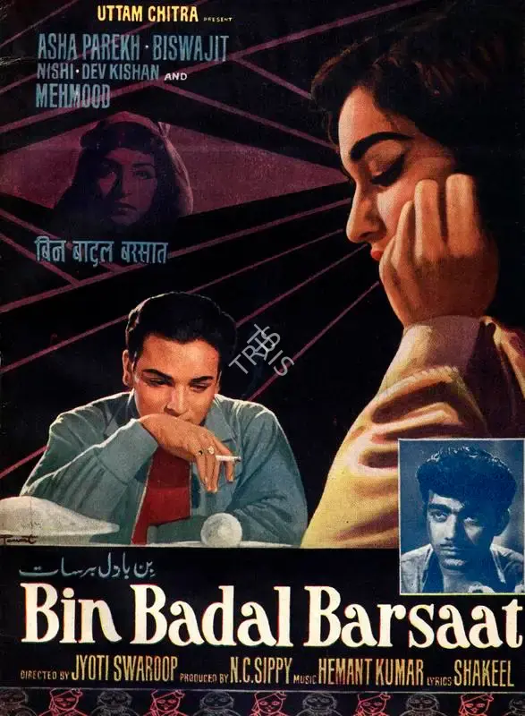 N.C. Sippy (Producer), Bin Badal Barsaat, 1963, Song-Synopsis Booklet
