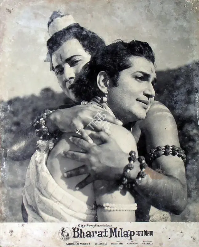 Babubhai Mistri (Director), Bharat Milap, 1965, Lobby Card