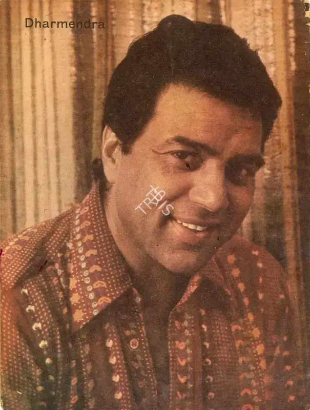 Aveek Sarkar (Editor), Sunday, 1976, Magazine