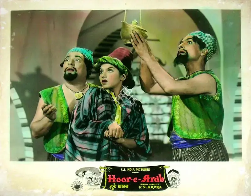 P.N. Arora (Producer), Hoor E Arab, 1955, Lobby Card