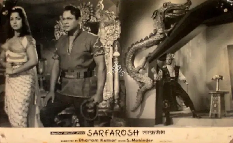 Dharam Kumar (Director), Sarfarosh, 1964, Lobby Card