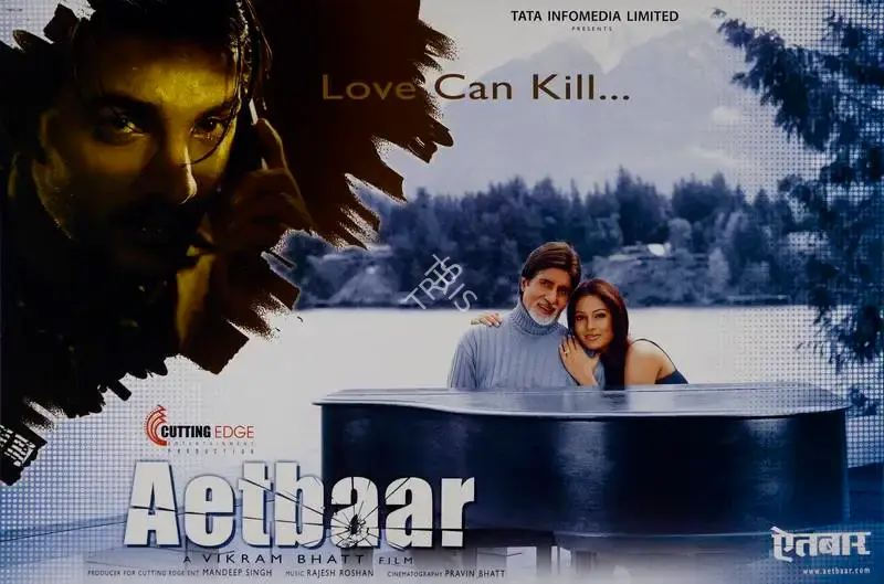 Mandeep Singh (I) (Producer), Aetbaar, 2004, Lobby Card