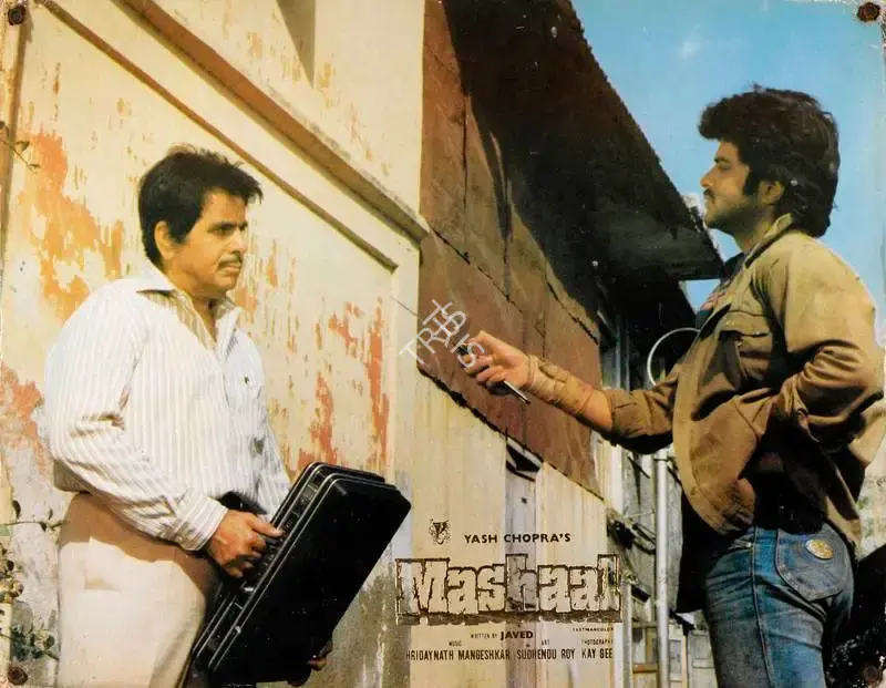 Santosh Sivan (Cinematographer), Mashaal, 1984, Lobby Card