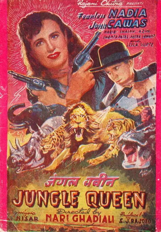 R.J. Rajdeo (Producer), Jungle Queen, 1956, Song-Synopsis Booklet